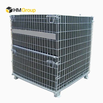 beth yw Metal Bin